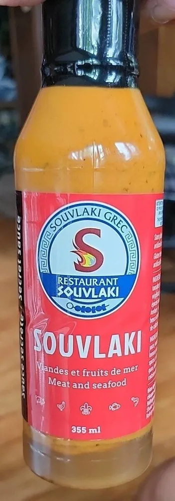 Sauce secrete