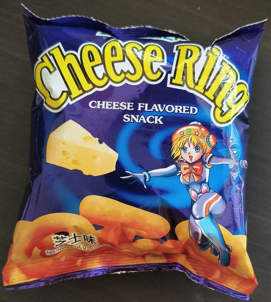 cheese ring 25g