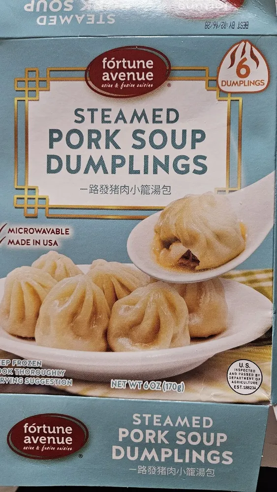 Steamed Pork Soup Dumplings