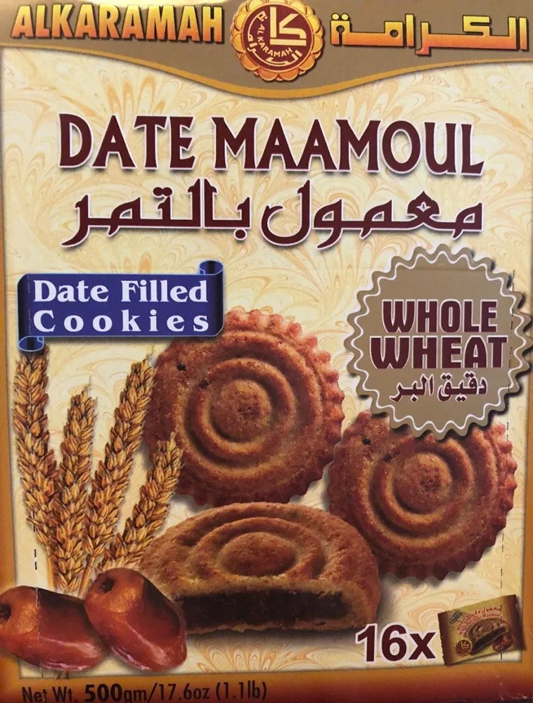 Date Maamoul