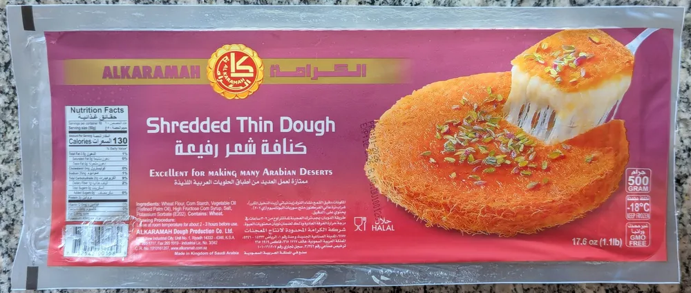 Shredded Thin Dough