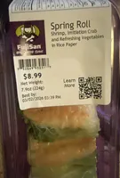 Spring Roll