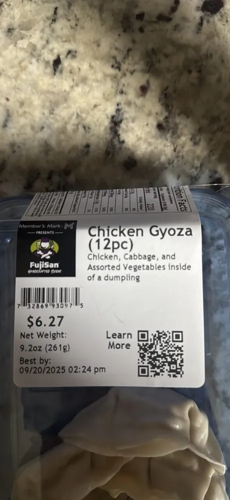 Chicken Gyoza (12pc)