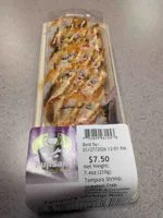 Tempura Shrimp Roll