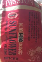 Passion Sunflower Seeds (spiced Roasted & Salted) - 10.58oz