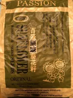 Sunflower seeds original