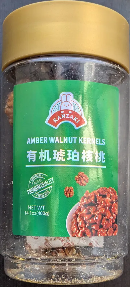 Amber Walnut Kernels