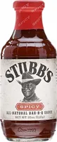 Legendary Bar-B-Q Sauce
