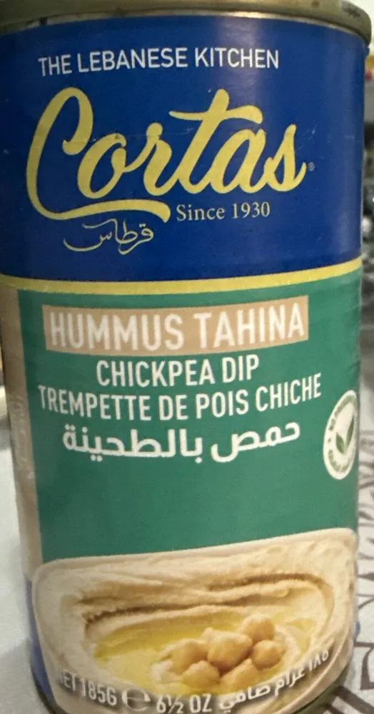 Cortas, Trempette De Pois Chiches Hommos Tahina 185g