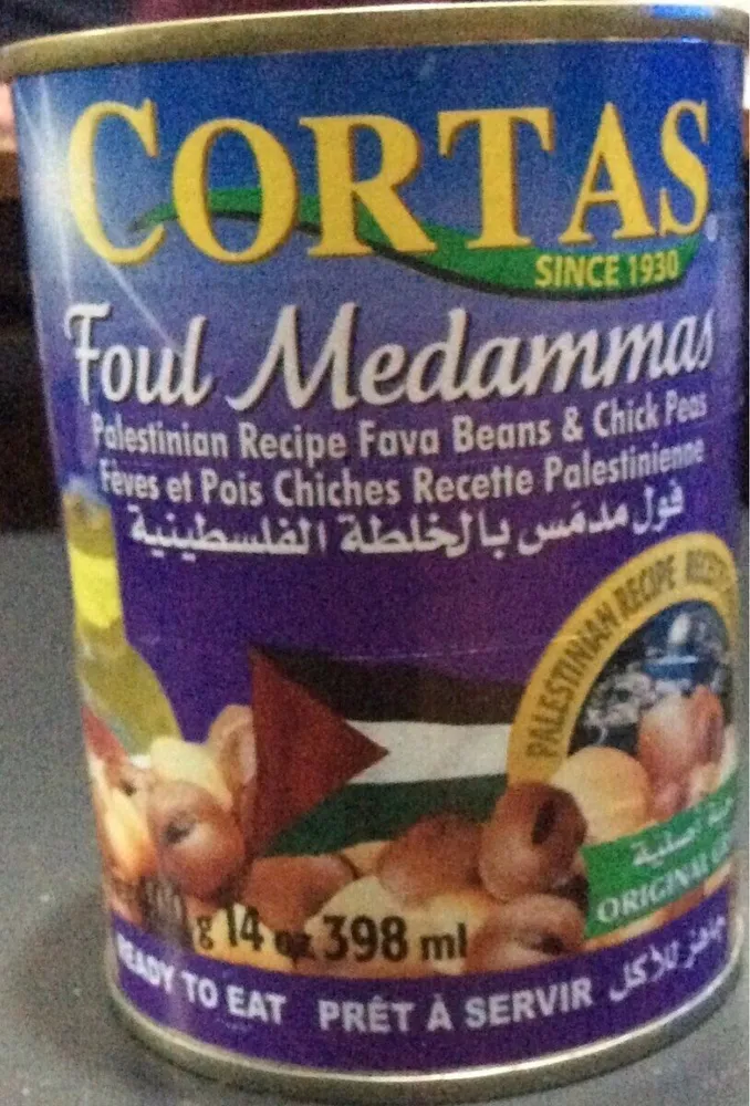 Foul Medammas