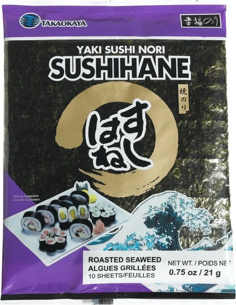 Japanese roasted seaweed nori sheets