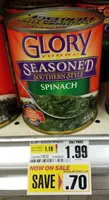 Spinach - with onions, garlic & spices in a savory broth