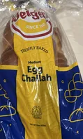 Medium egg challah