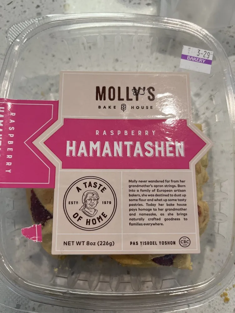 Raspberry Hamantaschen