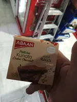 Kunafaa