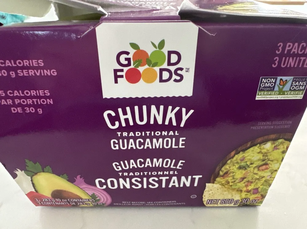 CHUNKY TRADITIONAL GUACAMOLE