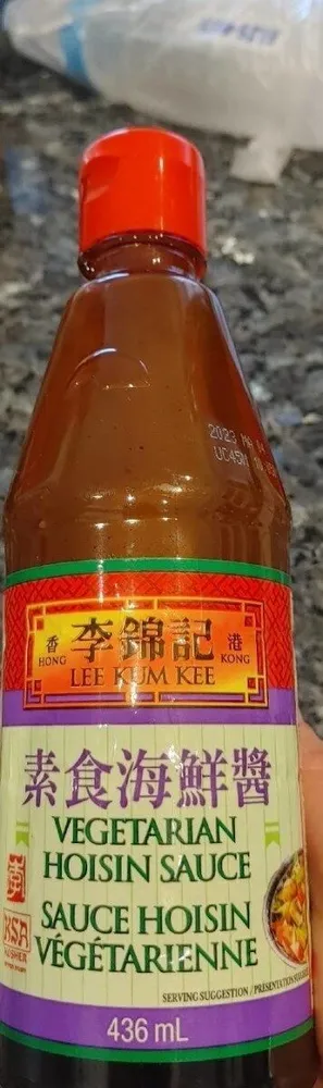 Vegetarian hoisin sauce