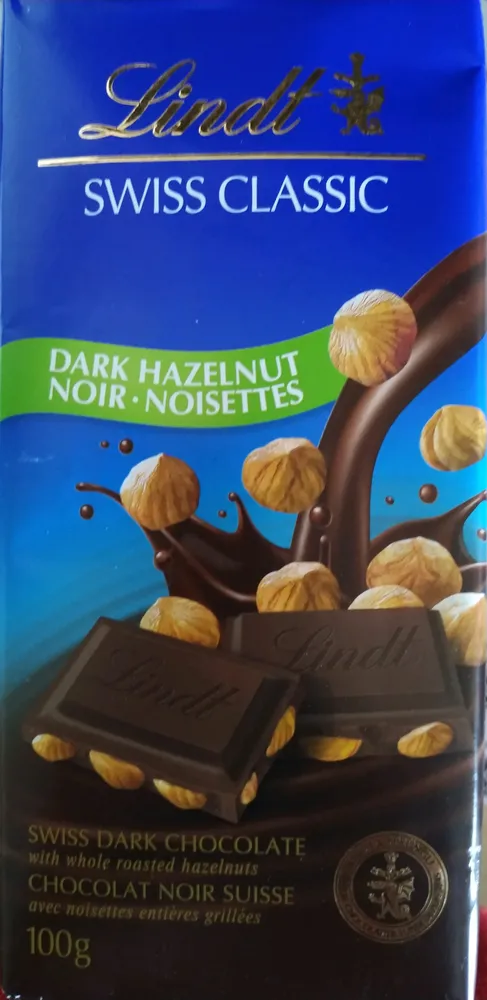 SWISS CLASSIC DARK HAZELNUT