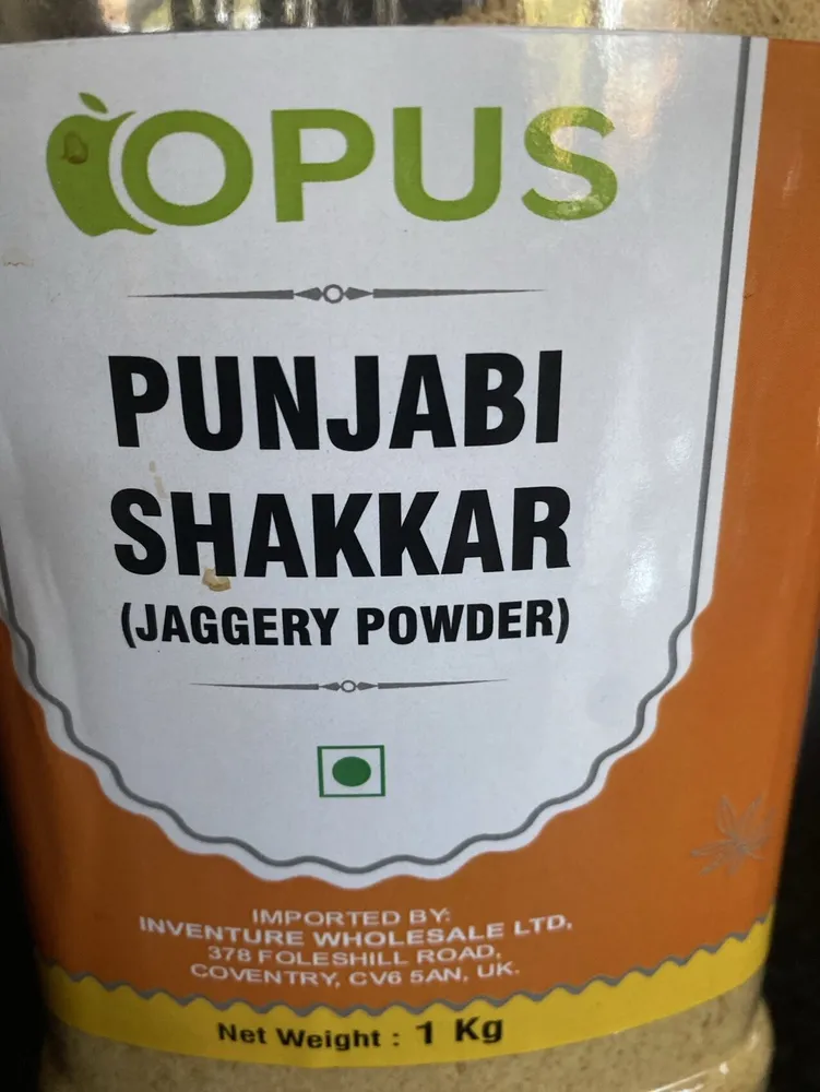 Punjabi Shakkar