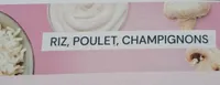 Riz poulet champignons