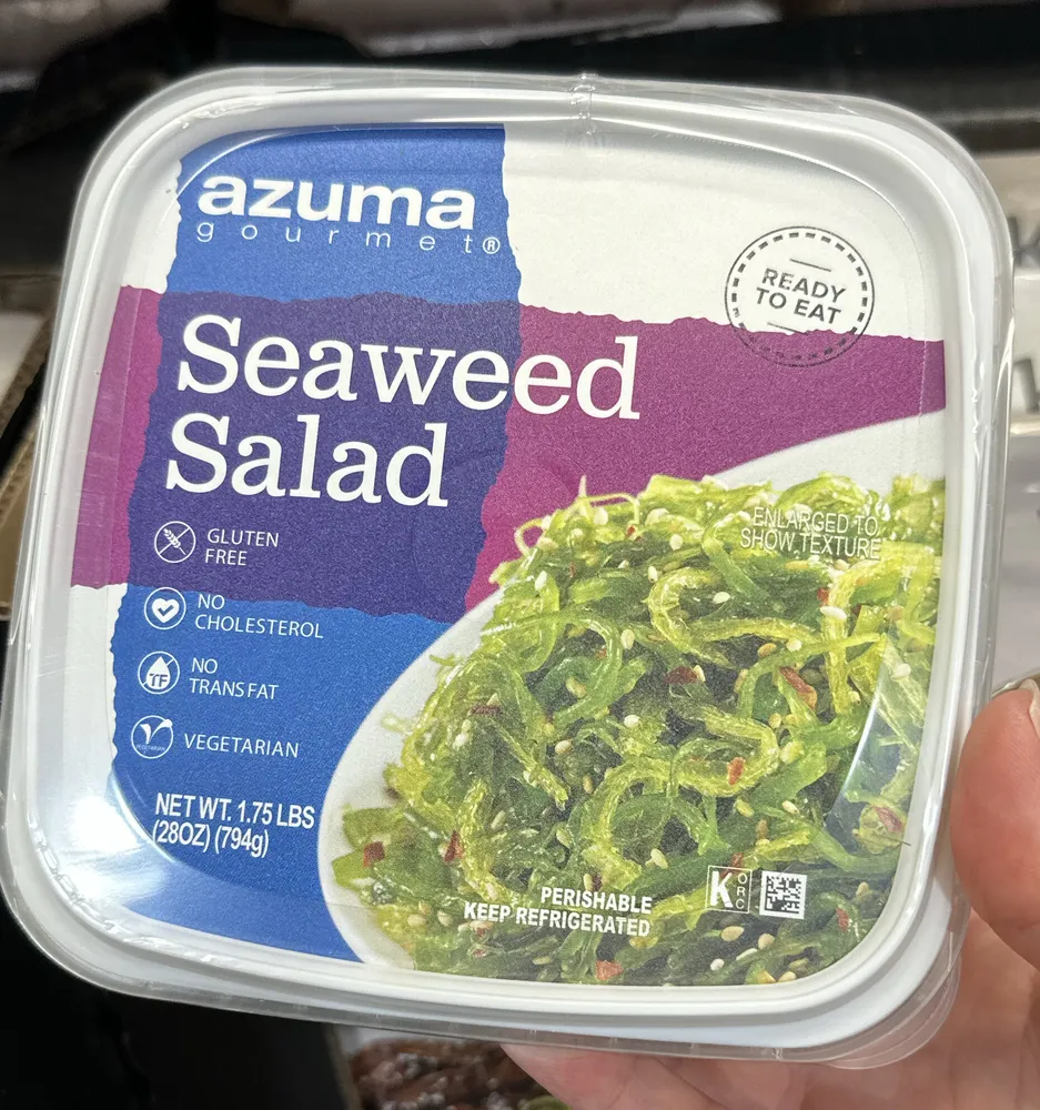 Seaweed Salad