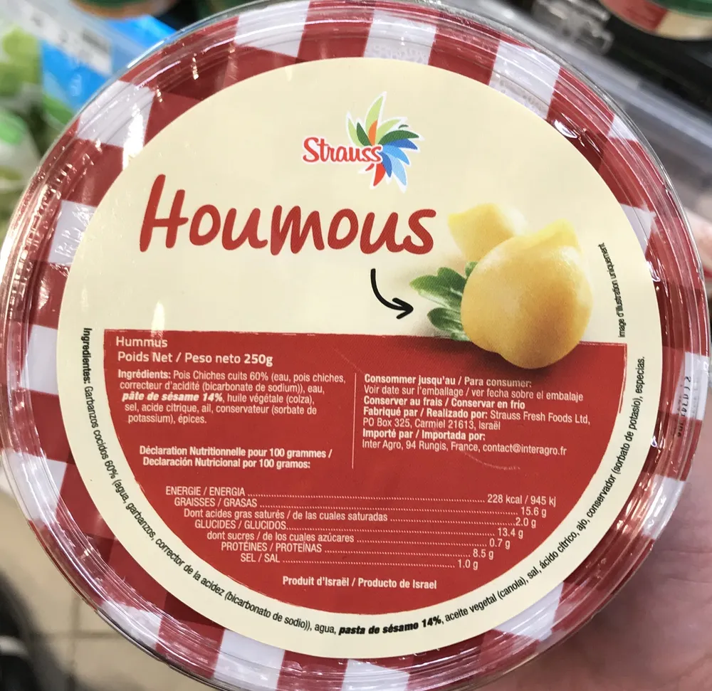 Strauss Humus Achla 250GR