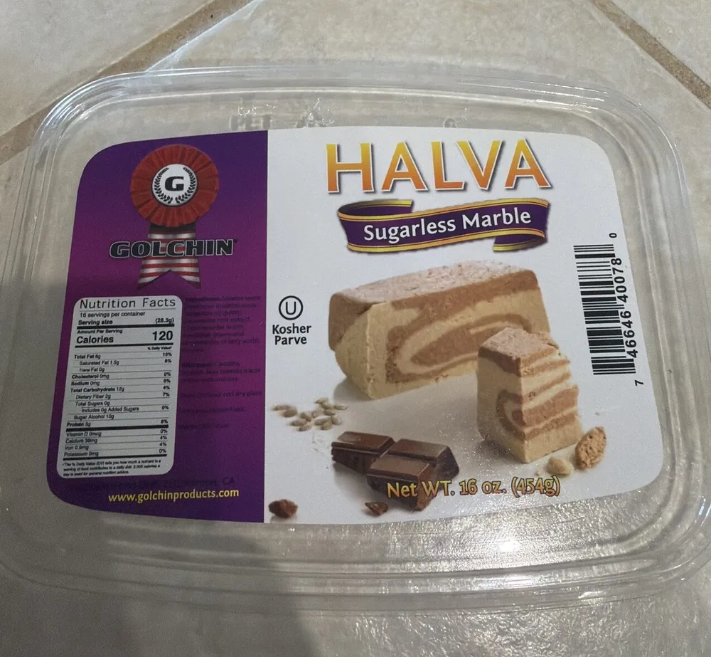 Halva (Sugarless Marble)