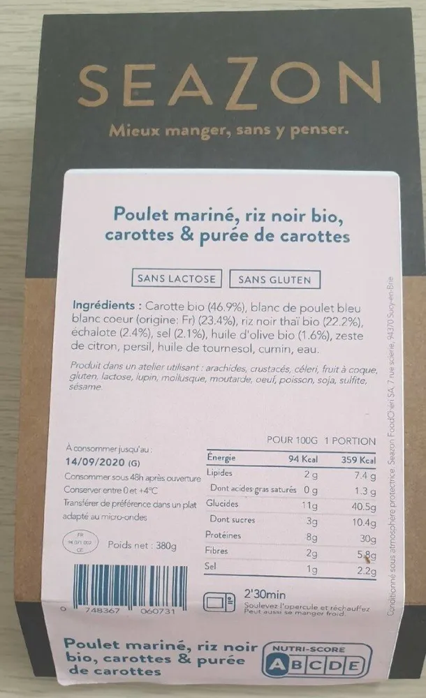 Poulet mariné, riz noir bio, carottes & purée de carottes