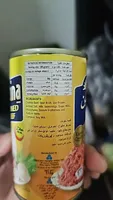 argentina cornbbef