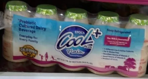 Cool Plus Plain