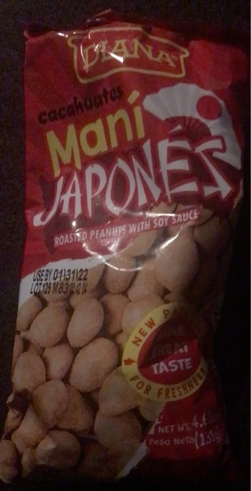 Roasted Peanuts with Soy Sauce Flavor