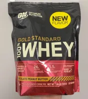 100% Whey Chocolate Peanut Butter Protein Powder Drink Mix