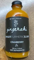 Cranberry Ginger Turmeric Elixer