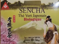 Sencha- thé vert japonais biologique