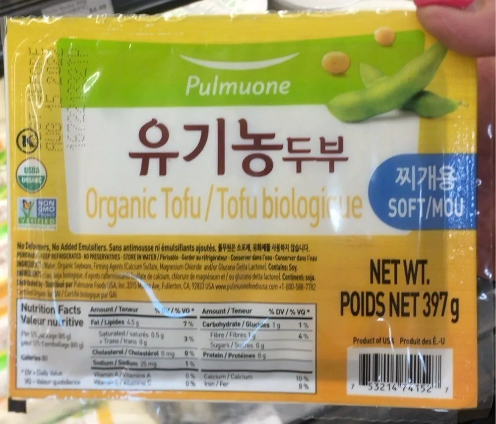 Organic Soft Tofu