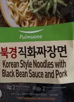 Korean stlye noodles with black beans sauce and pork