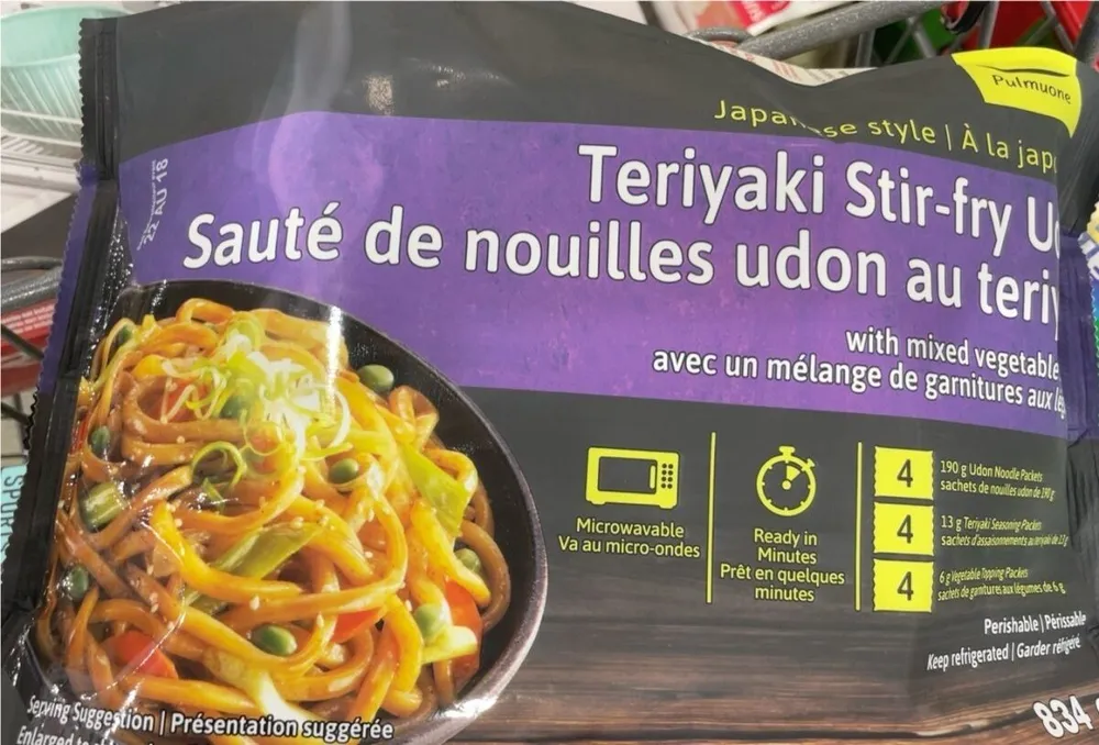 Teriyake stir-fry udon