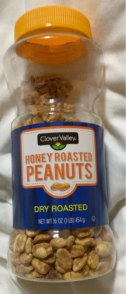 HONEY ROASTED PEANUTS