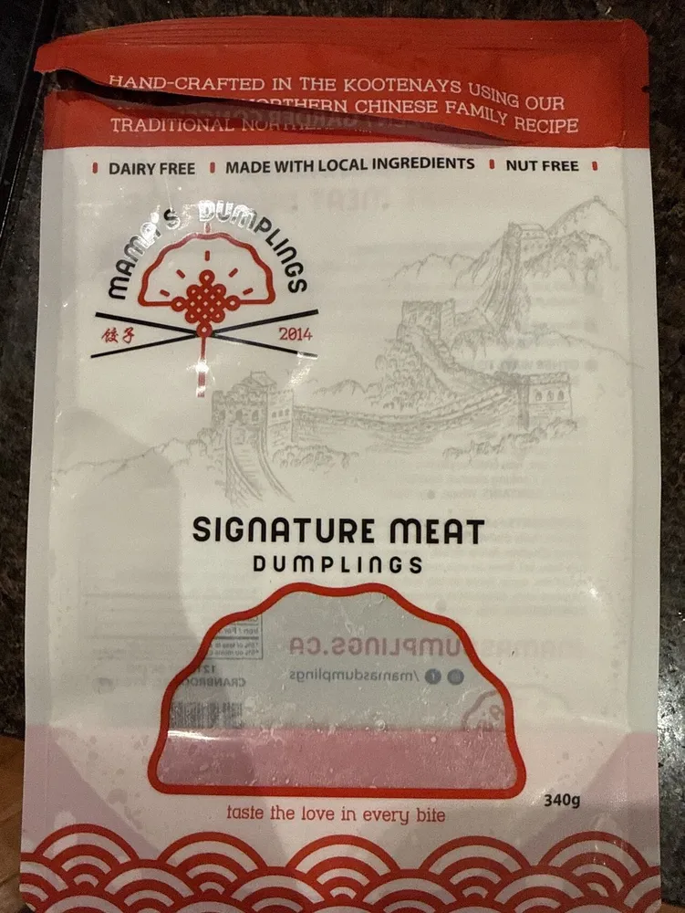 Signature meat Dumpling