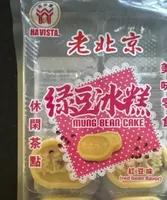 Mung Bean Cake