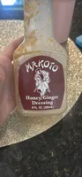 Honey Ginger Dressing