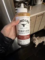 Kinder’s Teriyaki Sauce & Glaze