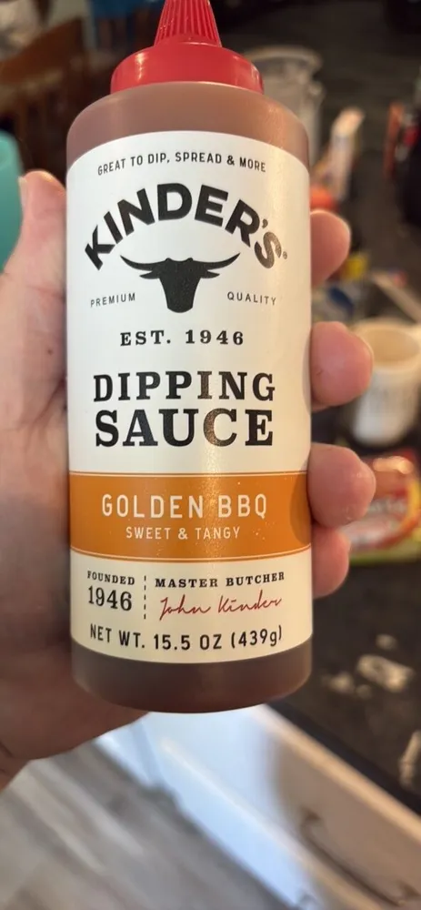 DIPPING SAUCE