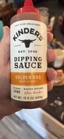 DIPPING SAUCE