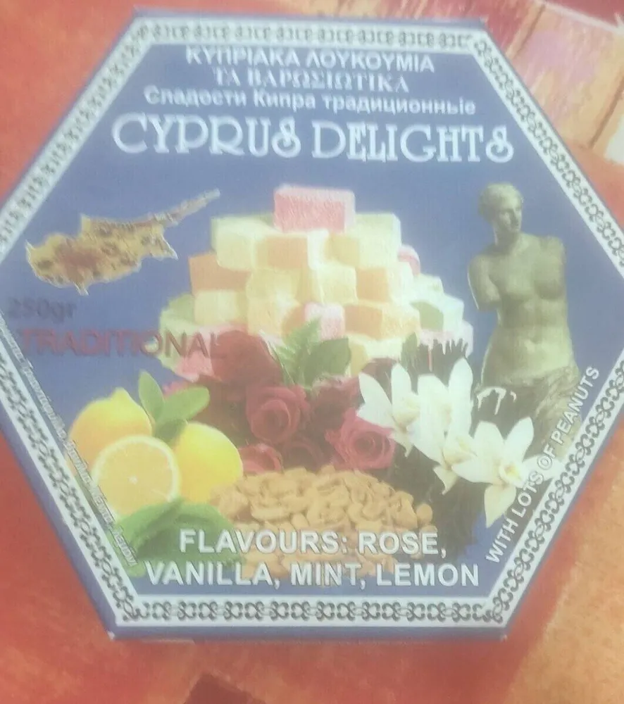 Loukoums