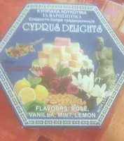 Loukoums