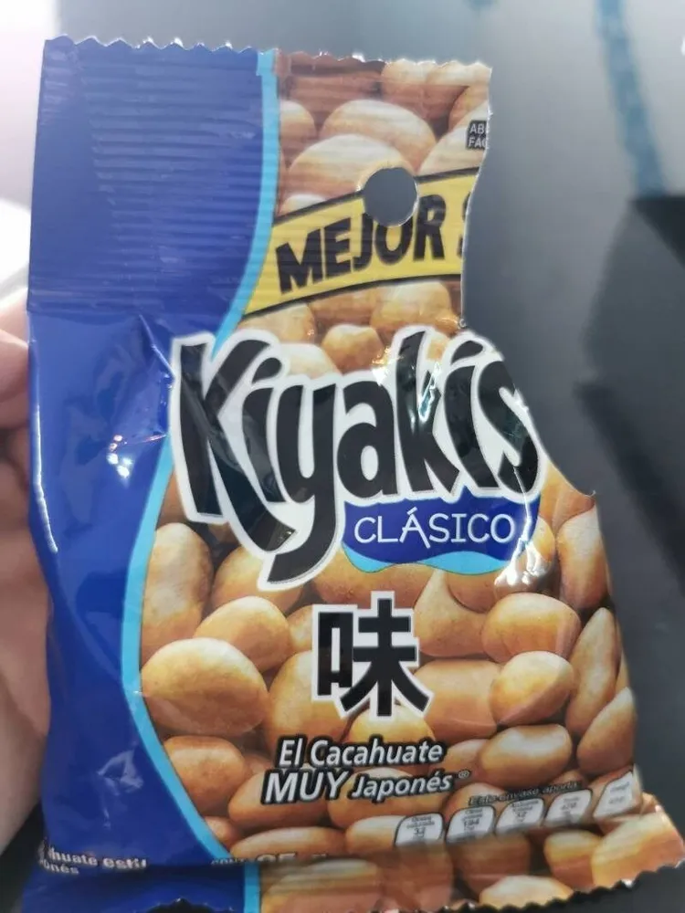 CLÁSICO El Cacahuate MUY Japonés