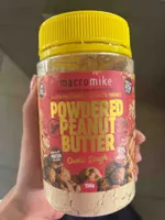 Powdered Peanut Butter Cookie Dough