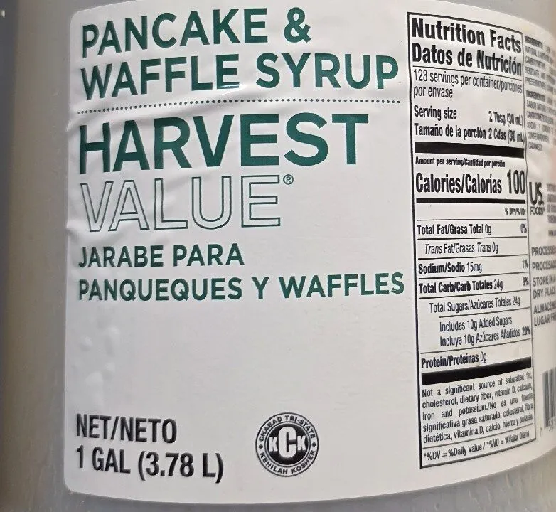 Pancake And Waffle Syrup