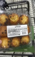 Chocolate chip muffins 9 count